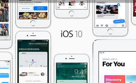 ios10怎么检测iPhone进水 开启iOS10隐藏新功能(图1)