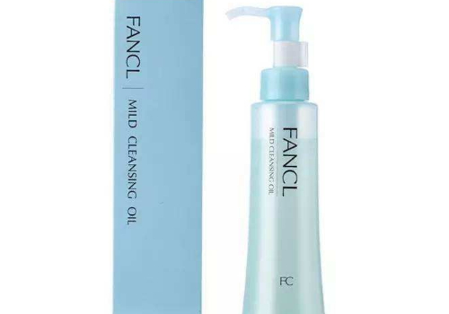 fancl卸妆油哪款好用 ​fancl卸妆油蓝瓶和白瓶的区别(图1)