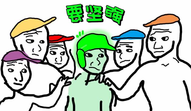 绿帽子是什么意思什么梗？绿帽子的由来传说 为什么叫做戴绿帽子(图4)