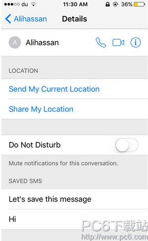 iphone短信怎么备份 iphone短信怎么保存(图2)