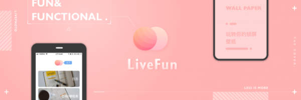 livefun怎么用 livefun设置动态壁纸教程(图1)