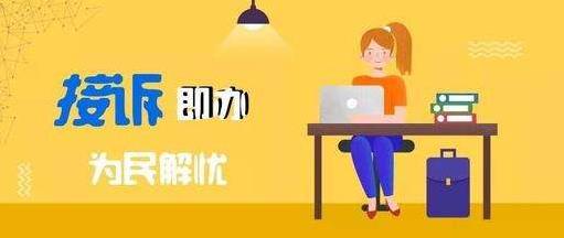 2019年中国媒体十大新词语：5G元年、夸夸群、冰墩墩/雪容融入选(图6)