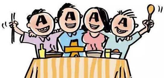 AAB制吃饭是什么意思什么梗 和朋友聚餐吃饭舔着B脸蹭吃蹭喝AAB制(图3)